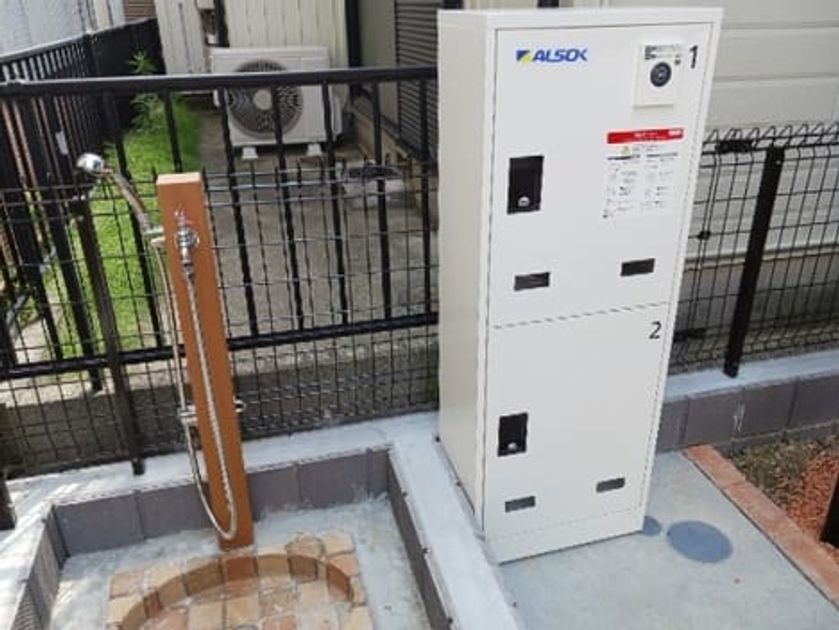 Naikan8 20250515000000 945x630