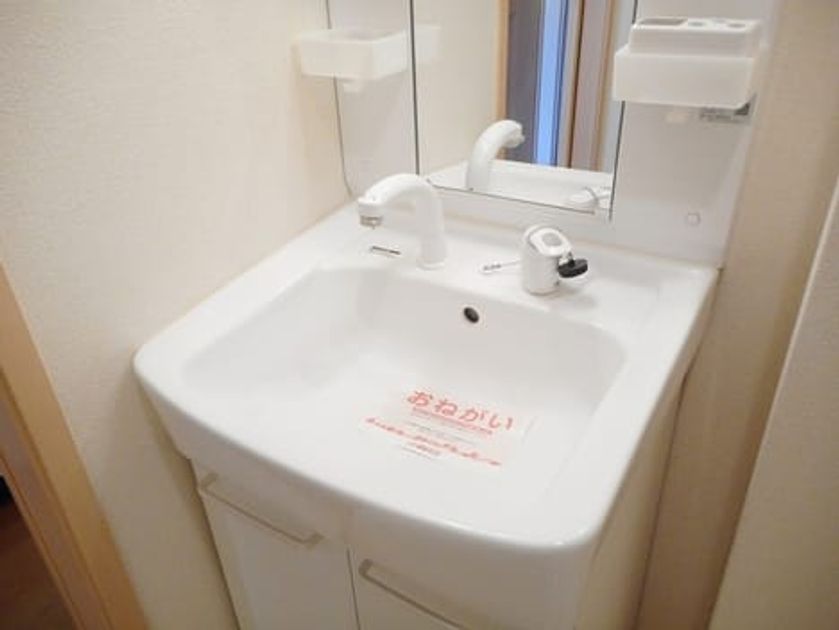 Naikan7 20180612000000 945x630