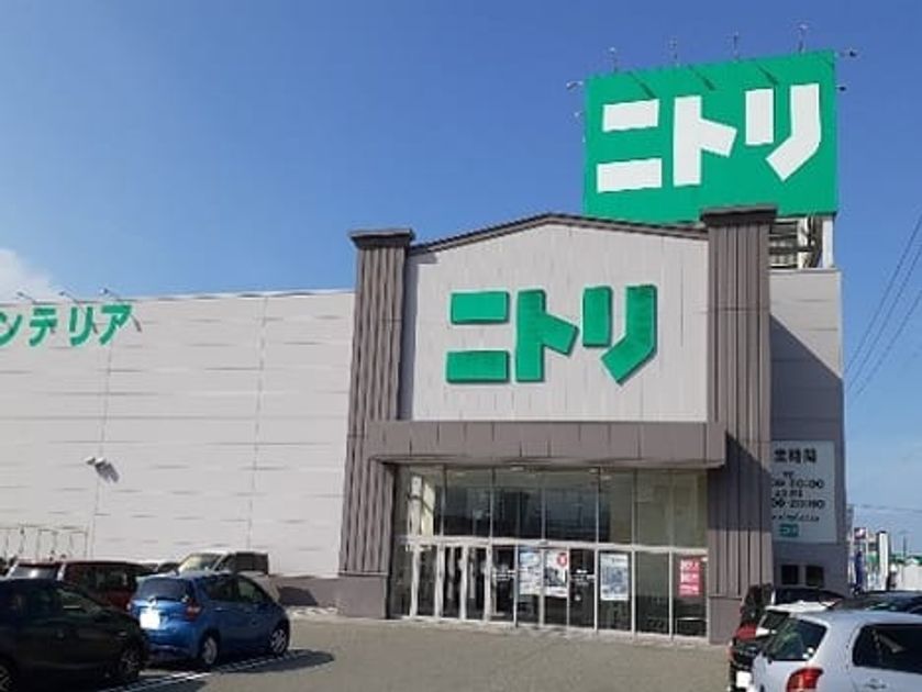 Naikan18 20240808000000 945x630
