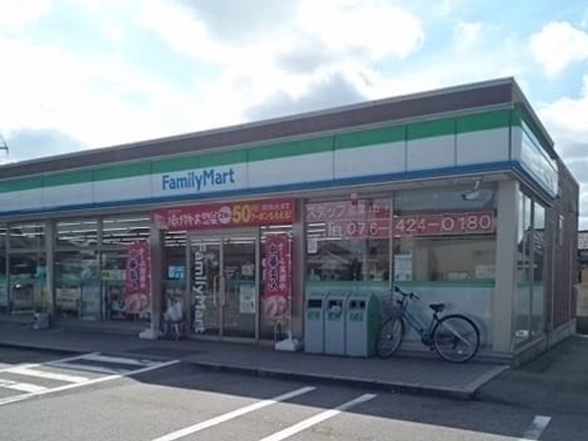 Naikan6 20230627000000 945x630