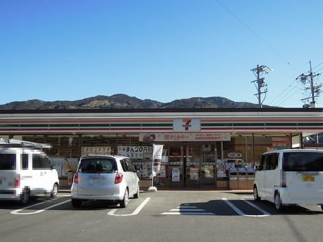 Naikan13 20200304000000