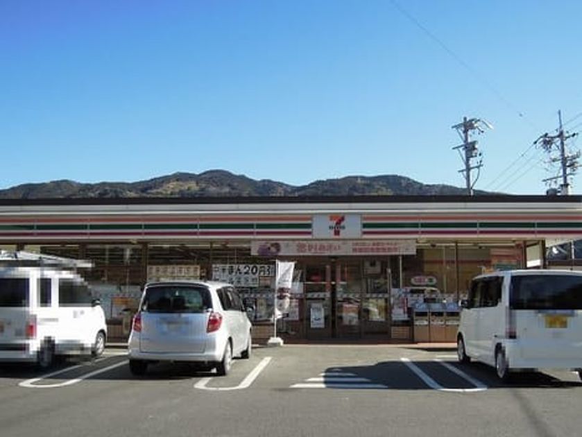 Naikan13 20200304000000 945x630