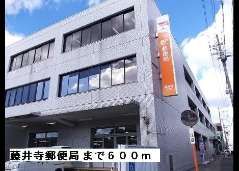 Naikan14 20150317000000