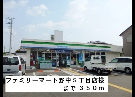 Naikan15 20150317000000