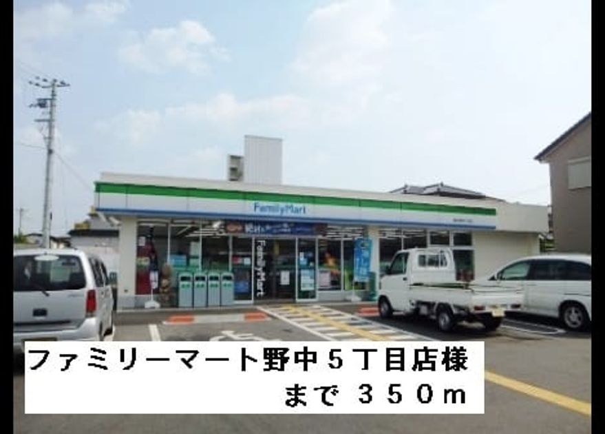 Naikan15 20150317000000 945x630