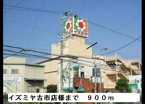 Naikan16 20150317000000