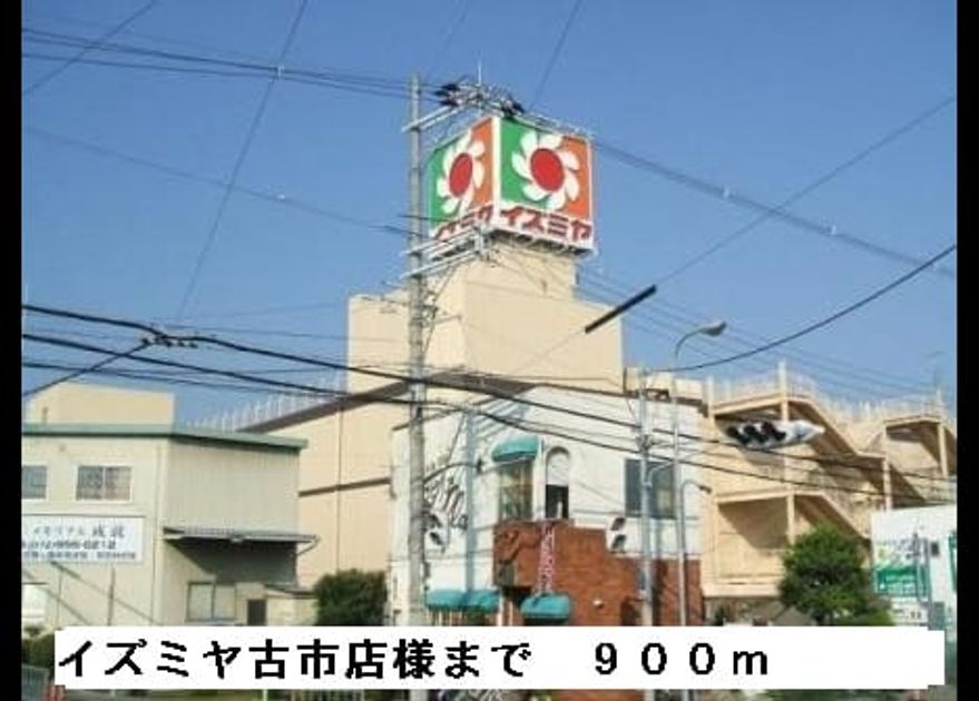 Naikan16 20150317000000 945x630