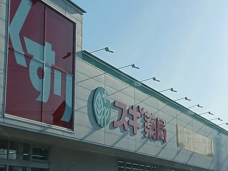 Naikan18 20250421000000