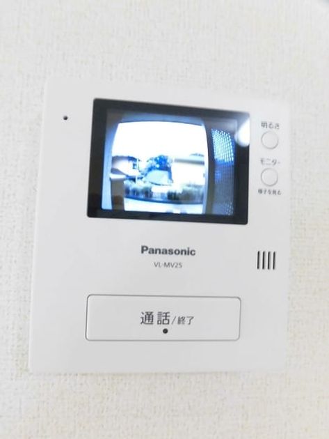 Naikan12 20190718000000 945x630
