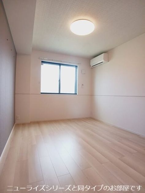 Naikan7 20260820000000 945x630