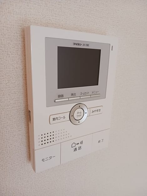 Naikan9 20250212000000