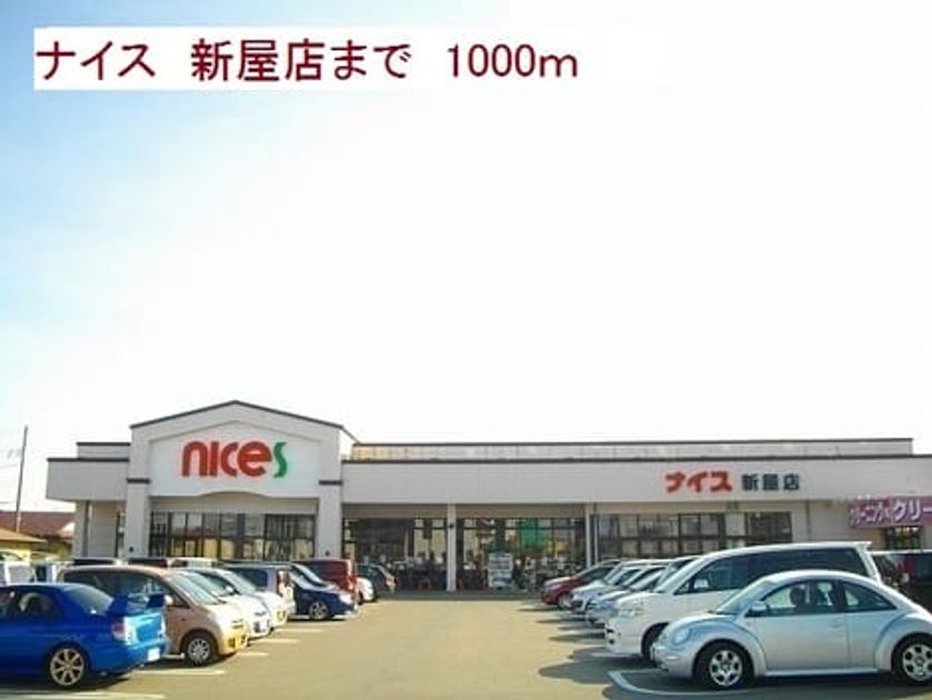 Naikan17 20180803000000 945x630
