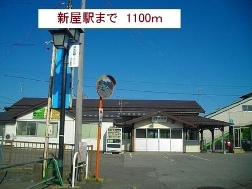 Naikan18 20180803000000 945x630