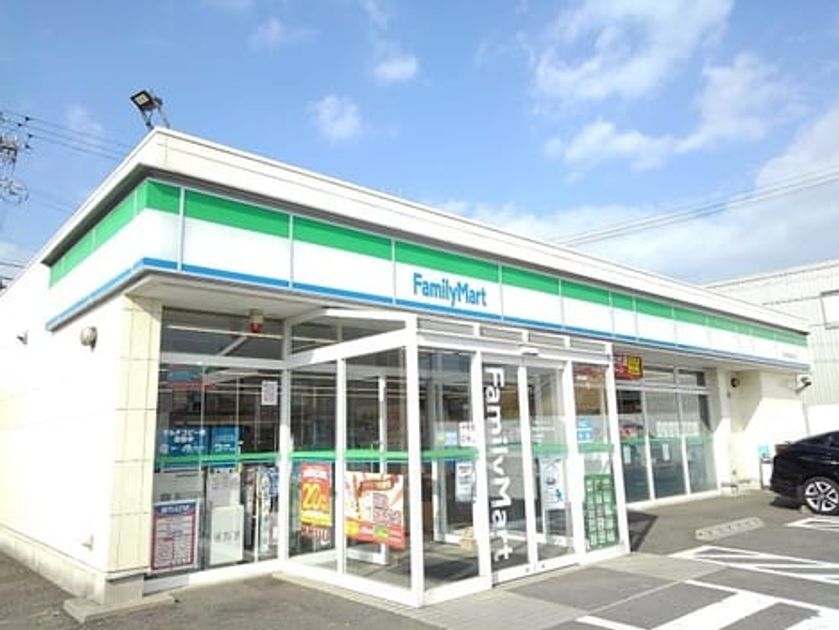 Naikan15 20210610000000 945x630