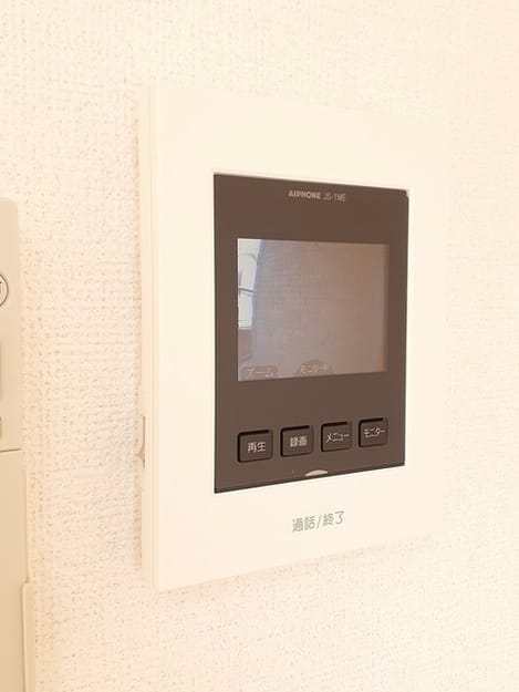 Naikan9 20231218000000