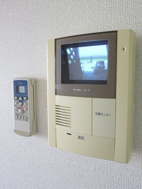 Naikan10 20180409000000 945x630