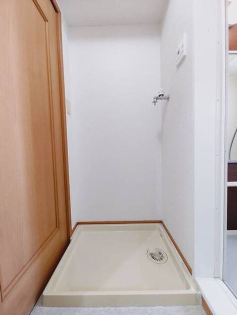 Naikan5 20261023000000 945x630