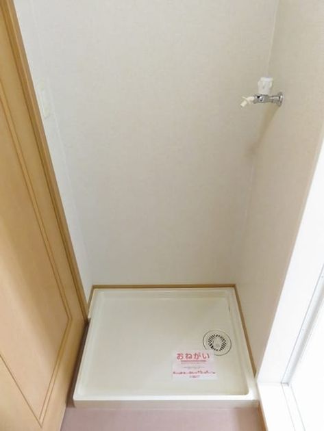 Naikan9 20180409000000 945x630