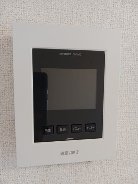 Naikan11 20250908000000
