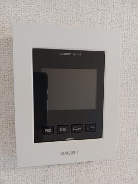 Naikan11 20250908000000 945x630