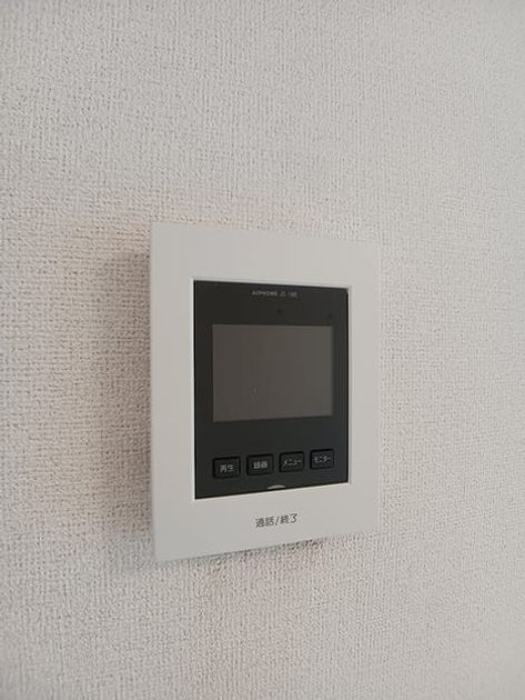 Naikan11 20261022000000 945x630