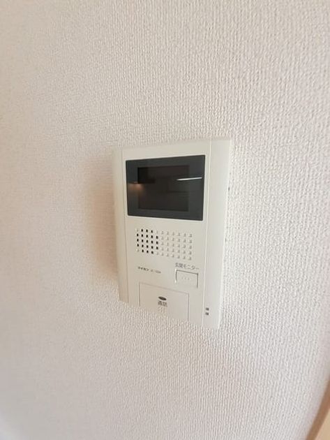 Naikan9 20230520000000 945x630