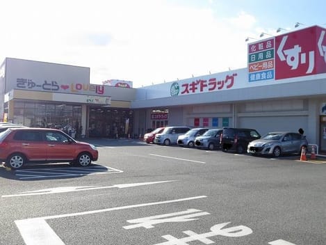Naikan14 20230307000000