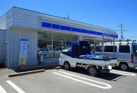 Naikan13 20200213000000