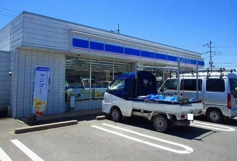 Naikan13 20200213000000 945x630