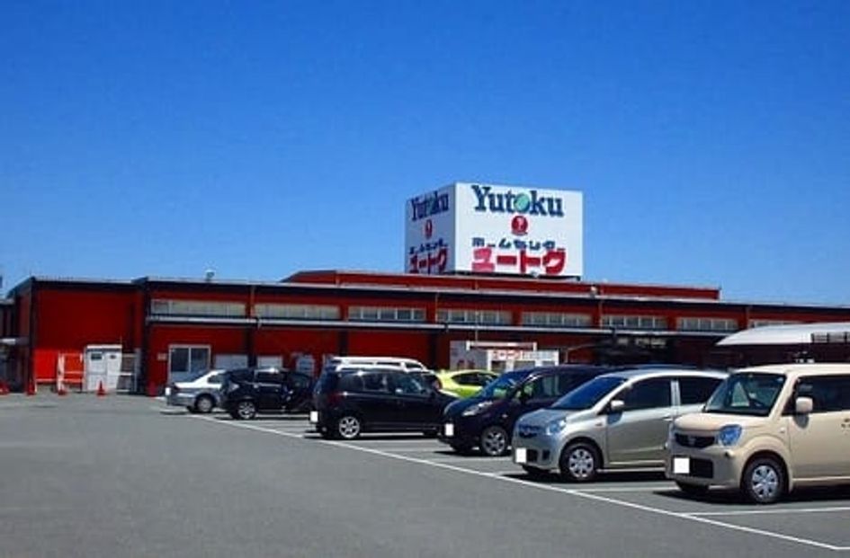 Naikan16 20200210000000 945x630
