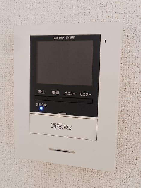 Naikan9 20260901000000