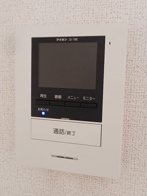 Naikan9 20260901000000 945x630