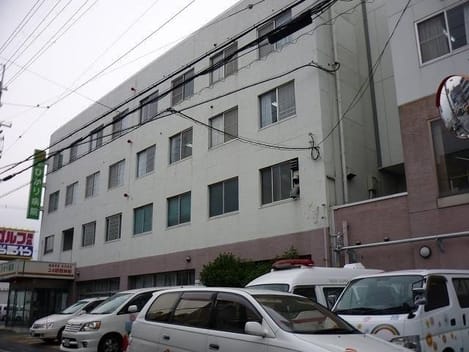 Naikan14 20241126000000