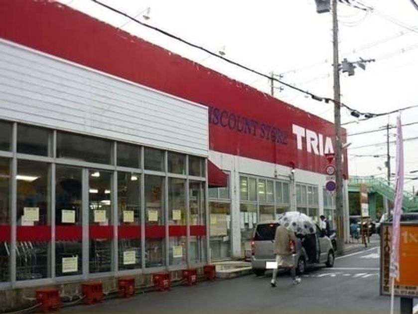 Naikan15 20241126000000 945x630