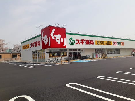 Naikan15 20240712000000