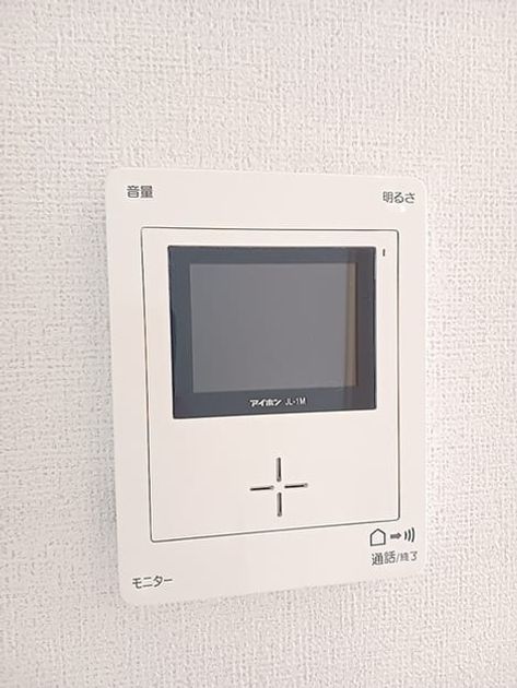 Naikan8 20261021000000 945x630