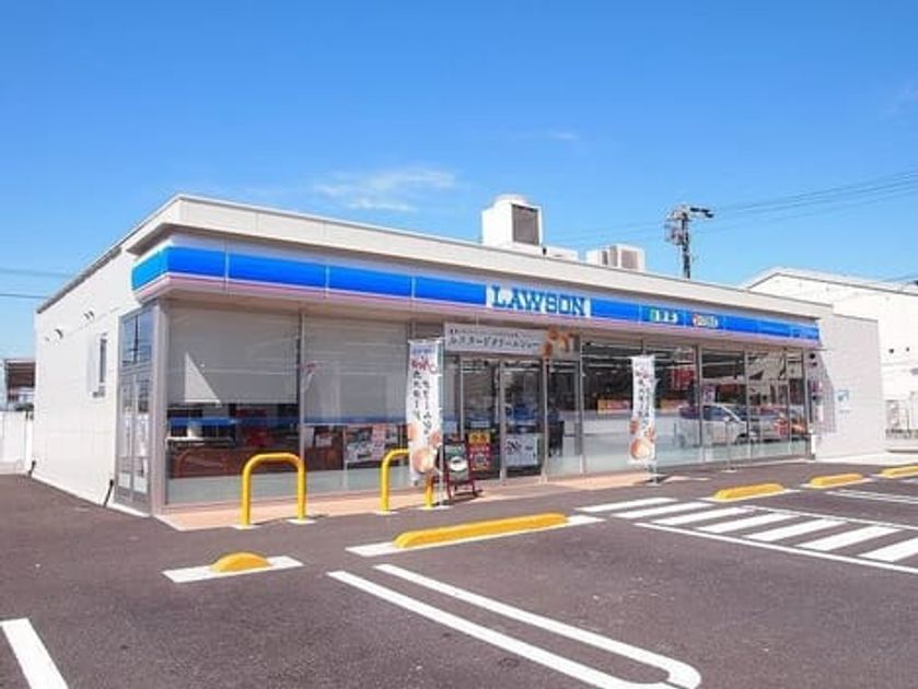 Naikan15 20220928000000 945x630
