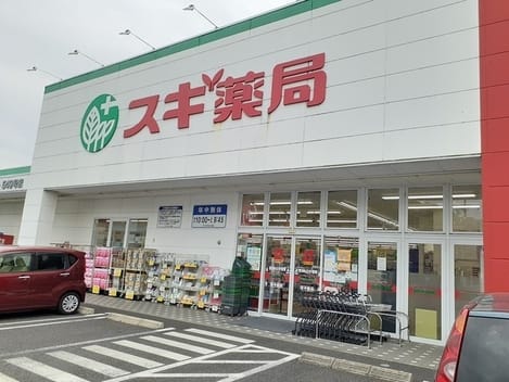 Naikan16 20220928000000