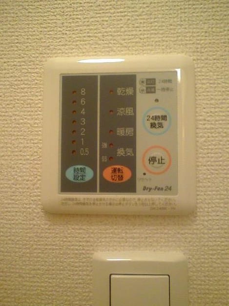 Naikan9 20180929000000