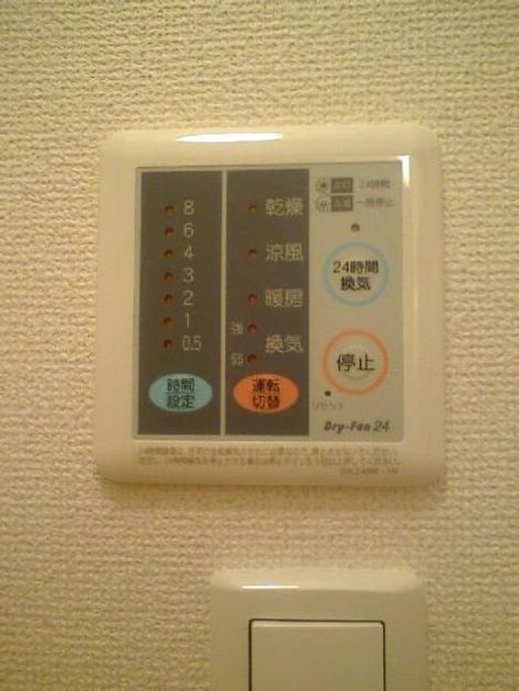 Naikan9 20180929000000 945x630