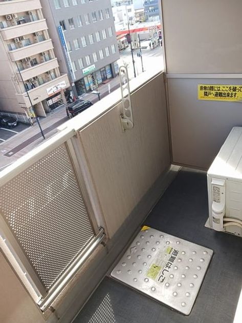 Naikan8 20241114000000 945x630