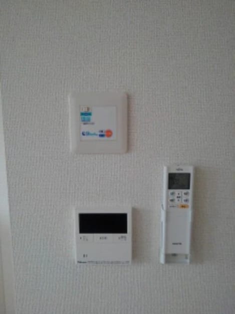 Naikan8 20200124000000