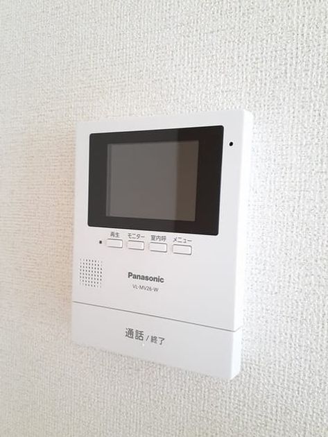 Naikan8 20221025000000 945x630