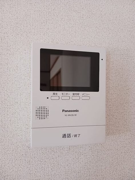 Naikan10 20261015000000 945x630