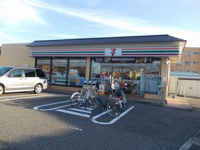 Naikan13 20220924000000 945x630