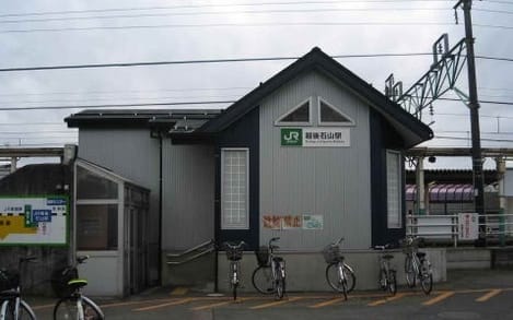 Naikan16 20220924000000