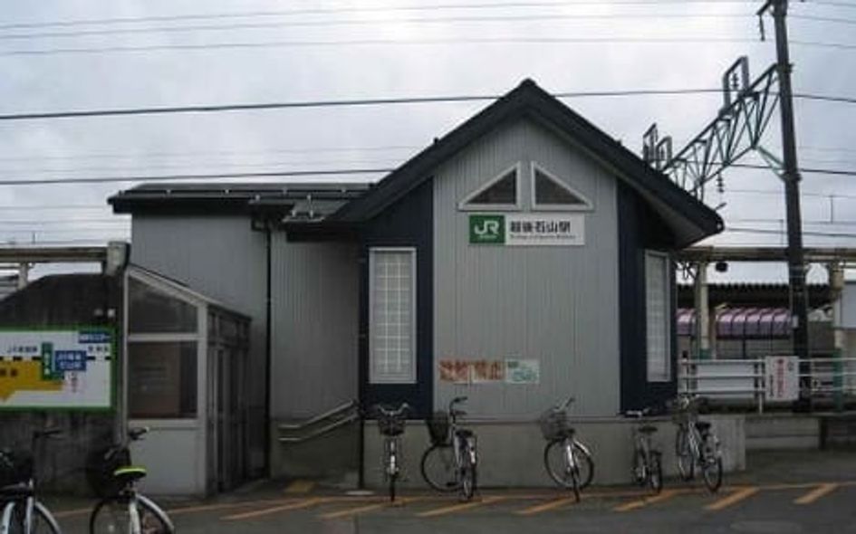 Naikan16 20220924000000 945x630