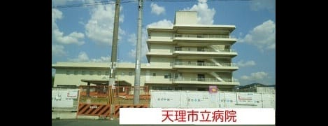Naikan14 20200717000000