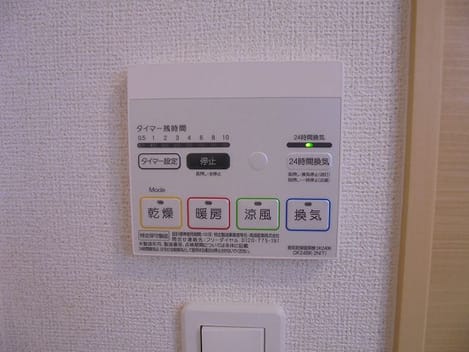 Naikan9 20150724000000