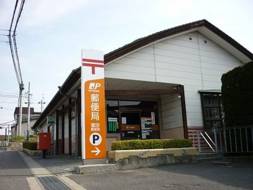 Naikan16 20200415000000 945x630